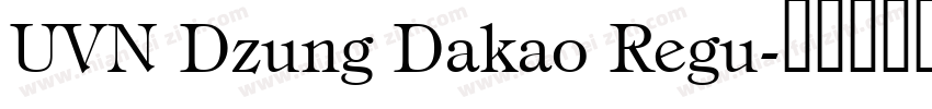 UVN Dzung Dakao Regu字体转换